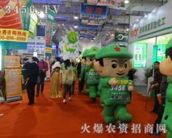 ��(j��)��ֲ���������e�k�����r(n��ng)�Y�W(w��ng)�ÌÅ�չ