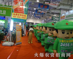 ɽ�|ֲ�������r(n��ng)�Y�W(w��ng)��׌����ǰһ����Ŀ��(bi��o)