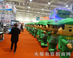 ���r(n��ng)�Y���̾W(w��ng)�������F(tu��n)�(du��)�����^ÿһ��(g��)�����ęC(j��)��(hu��)