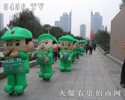 ���r(n��ng)�Y���̾W(w��ng)�Ě�ģ���޾o����19��ɽ�|ֲ�������_��