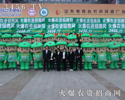 ���r(n��ng)�Y���̾W(w��ng)�^���ڝ�(j��)��ֲ����(hu��)��