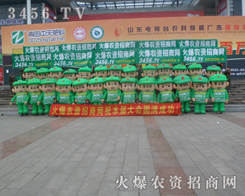 ɽ�|ֲ�����ϣ����r�Y�W�ɞ鱊���Pע���c