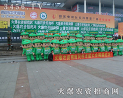 ɽ�|ֲ����������Ҋ����ģ�����������]��