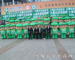 ɽ�|ֲ������3456.TV�������������