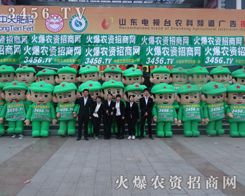 ɽ�|ֲ����(hu��)�������r(n��ng)�Y���̾W(w��ng)�����(du��)�T�Ʉ�ʮ��