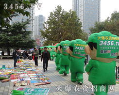 ���˶���(ji��n)�ֲ�и��Ŭ����ȡ�Ą���