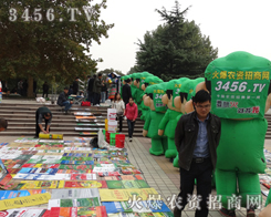 ���r(n��ng)�Y���̾W(w��ng)��ɽ�|ֲ���������ķ�