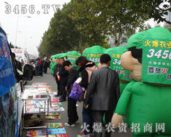 �𱬚�ģ������չ��(hu��)�ϰl(f��)����(sh��)������Ĺ�â