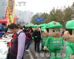 ������ഺ���ˑB(t��i)���M�@��ģ���޵������L(f��ng)��