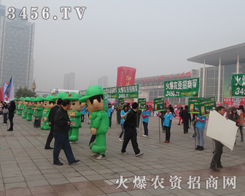 ɽ�|����ֲ������Ҋ���r(n��ng)�Y���̾W(w��ng)