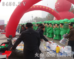 �𱬚�ģ���޻��S��չ���F(xi��n)��