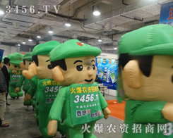 ��19�Ý�(j��)��ֲ������һ���ɐ۵��L(f��ng)����