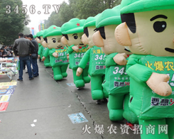 ���r(n��ng)�Y�A(y��)ף�Ϸ��׏�(f��)���ɹ��e�k