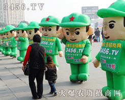 ���r�Y���̾W(w��ng)������������~�M��һ���µ��_�A