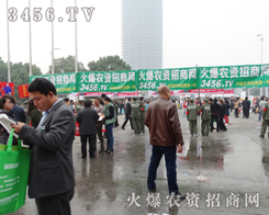 �o���r�Y���̾W��������(zh��n)ʿٝһ��