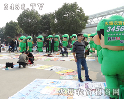 ���r(n��ng)�Y���̾W(w��ng)�����ˆT�Ĺ�ͬĿ��(bi��o)���ǽo�Ñ􎧁����õ�Ч��