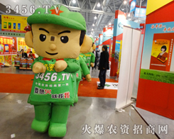 ���r(n��ng)�Y�����õ�����ƴ����