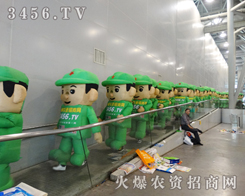 3456.TV��(ji��n)��(qi��ng)��������(zh��n)ʿ