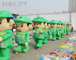 ���r(n��ng)�Y���̾W(w��ng)���������c(di��n)��(d��)��