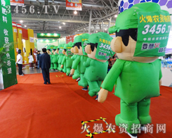 �𱬣��������ǻ�������