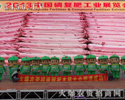 ����һ�����w���҂���ͬŬ��