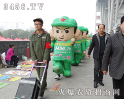 ÿһ�õ��׏ͷʕ��h���ܿ�Ҋ���r(n��ng)�Y���̾W(w��ng)����Ӱ