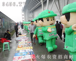 2013��Ϸ��׏ͷʕ��_ʼ��