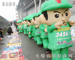 ���������S��չ���F(xi��n)��