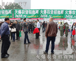 2013�׏�(f��)�ʹ��I(y��)չ�[���҂�һֱ���