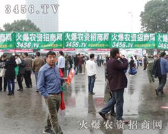 ӭ��ϼ������ϼ�����r(n��ng)�Y���̾W(w��ng)�Գֵ���