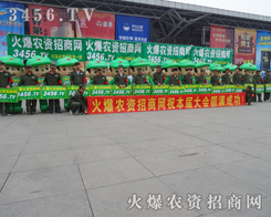 ���r(n��ng)�Y�W(w��ng)���(zh��n)2013�׏͕�