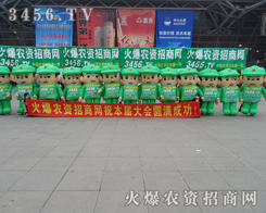 ���r(n��ng)�Y���̾W(w��ng)һ���܉�?y��n)�͑􎧁�������@ϲ