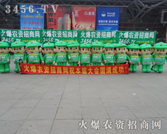 ���r(n��ng)�Y���̾W(w��ng)���_���������h