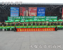 ���೬Խ���ǻ��r(n��ng)�Y���̾W(w��ng)��Ŀ��(bi��o)