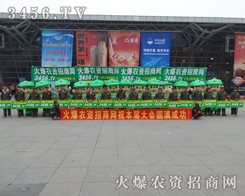 �^��׌���r(n��ng)�Y���̾W(w��ng)�o������