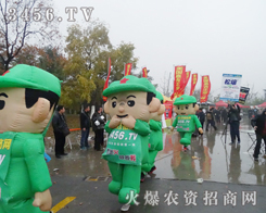 ���r(n��ng)�Y�W(w��ng)��(qi��ng)�����v�S��ҕҰ��׌�Ͼ�ֲ����(hu��)���a(b��)�˻�