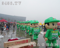 ��չ��I(y��)�ܻ��ƏV���@¶���P(gu��n)ע