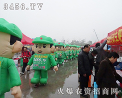 2013�Ͼ��p����(hu��)�����r(n��ng)�Y�W(w��ng)�u(y��)�M(m��n)�Ͼ�