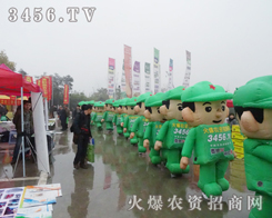 ������������Ȼ������r(n��ng)�Y���̾W(w��ng)���M��2013�Ͼ�ֲ����