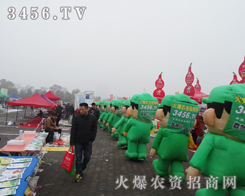 ���r(n��ng)�Y���̾W(w��ng)�������F(tu��n)����ڶ�Ŭ���Ĺ���