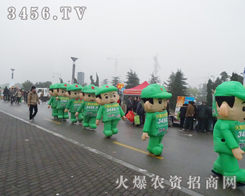 ���r(n��ng)�Y���̾W(w��ng)���������Ӹ��e�ڵڶ�ʮ�Ō��Ͼ�ֲ����(hu��)�F(xi��n)��(ch��ng)