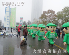 �������(du��)��q��һƬ�Gɫ���L(f��ng)������ʎ��չ��(hu��)�F(xi��n)��(ch��ng)