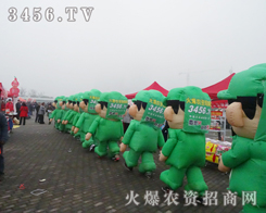 ���r(n��ng)�Y���̾W(w��ng)�������ֲ�����һ��(g��)�µ��_(t��i)�A