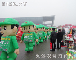 ���r(n��ng)�Y���̾W(w��ng)�o�S�����_����������չ���F(xi��n)��������