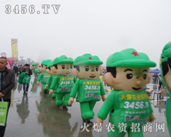 �𱬑�(zh��n)ʿ����ľ������Sˬ��Ӣ�˸�Ⱦ�c����ÿһ����