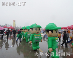 ���r�Y���̾W��29��ֲ����������ף��