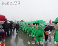 ���r�Y���̾W�������F���ֲ���p���������R��վ��