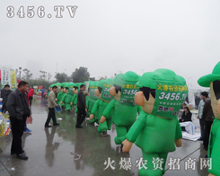 2013ֲ���� ���r�Y�W�ą��c���Ӿ���