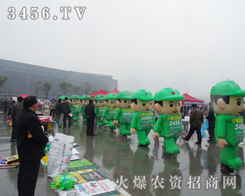 ������ʽ��ǧ�N �r�Y�W����ͻ��