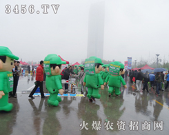 ��ֲ������ֻ�аٱ���Ŭ�� �ŕ��õ���ҵďV���J��